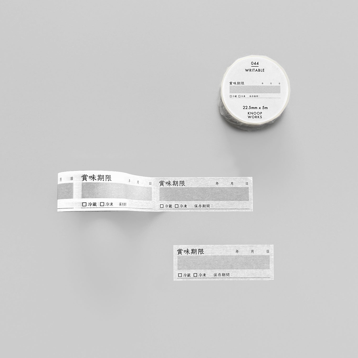 044_賞味期限マスキングテープ – KNOOPWORKS