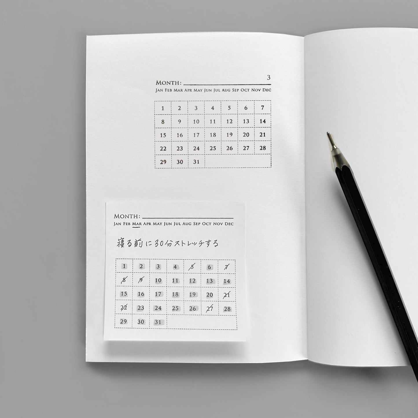 〈HABIT TRACKER〉スタンプ|習慣管理