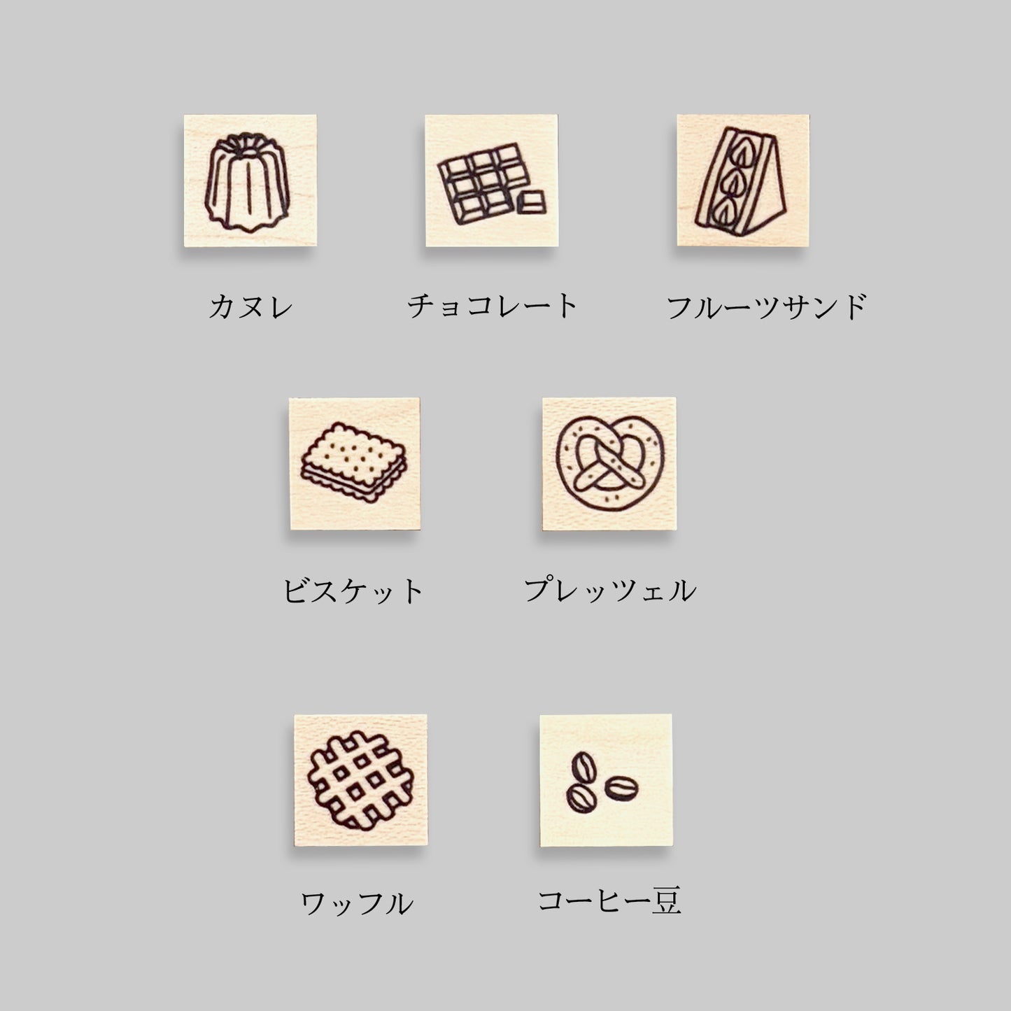 〈AFTERNOON〉 スタンプ(全7種)