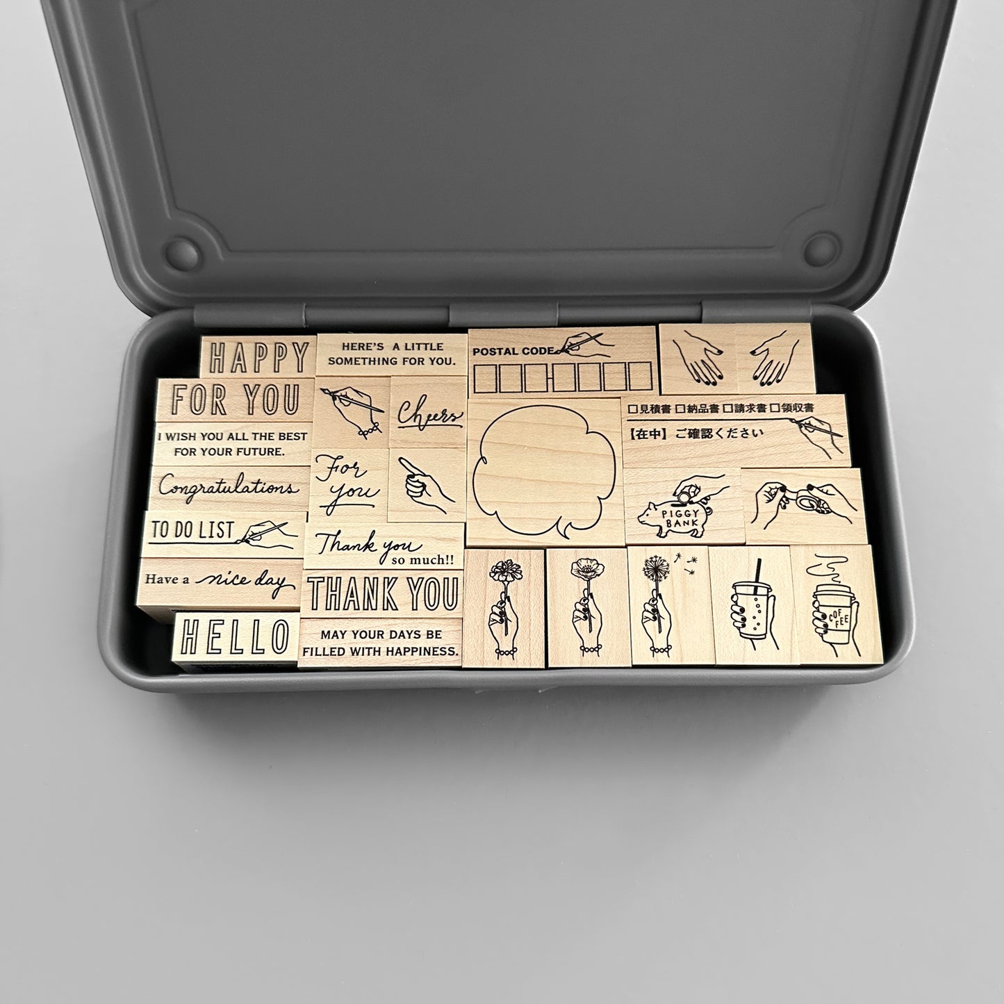 ORGANISE|スチールコンテナ SLIM(浅型)