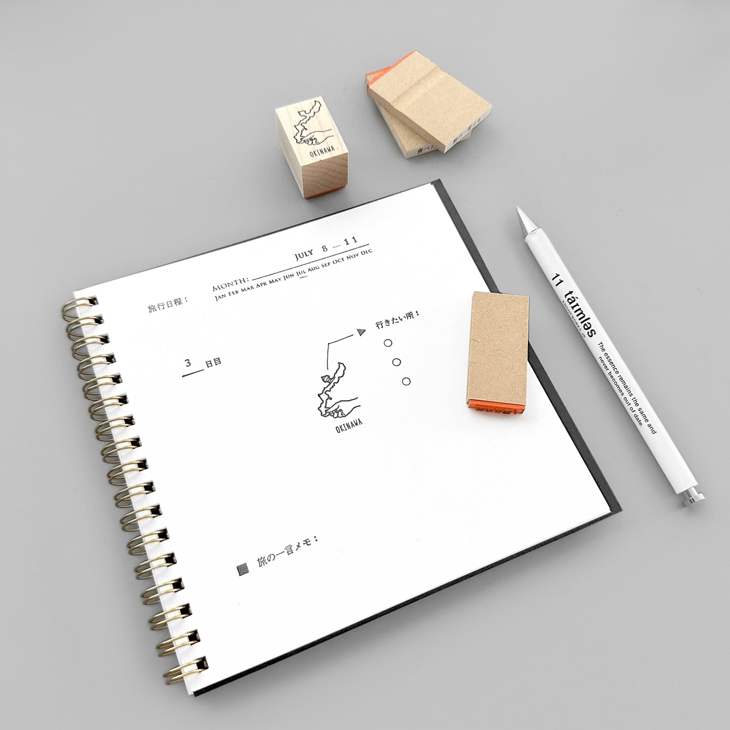 一行文字スタンプ〈旅の記録編〉