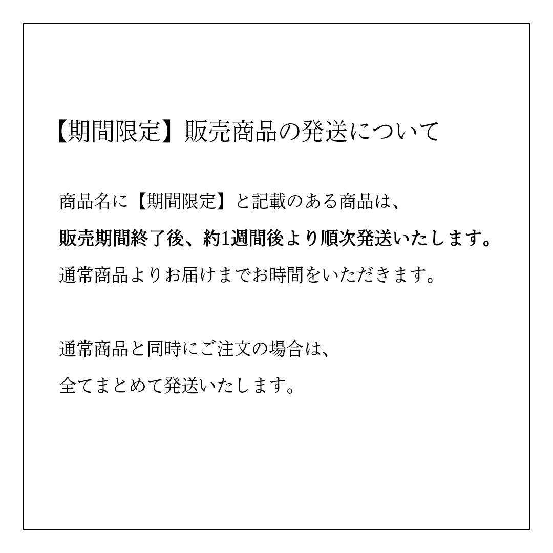 【期間限定・おまとめ買い】領収書(複写)10冊セット