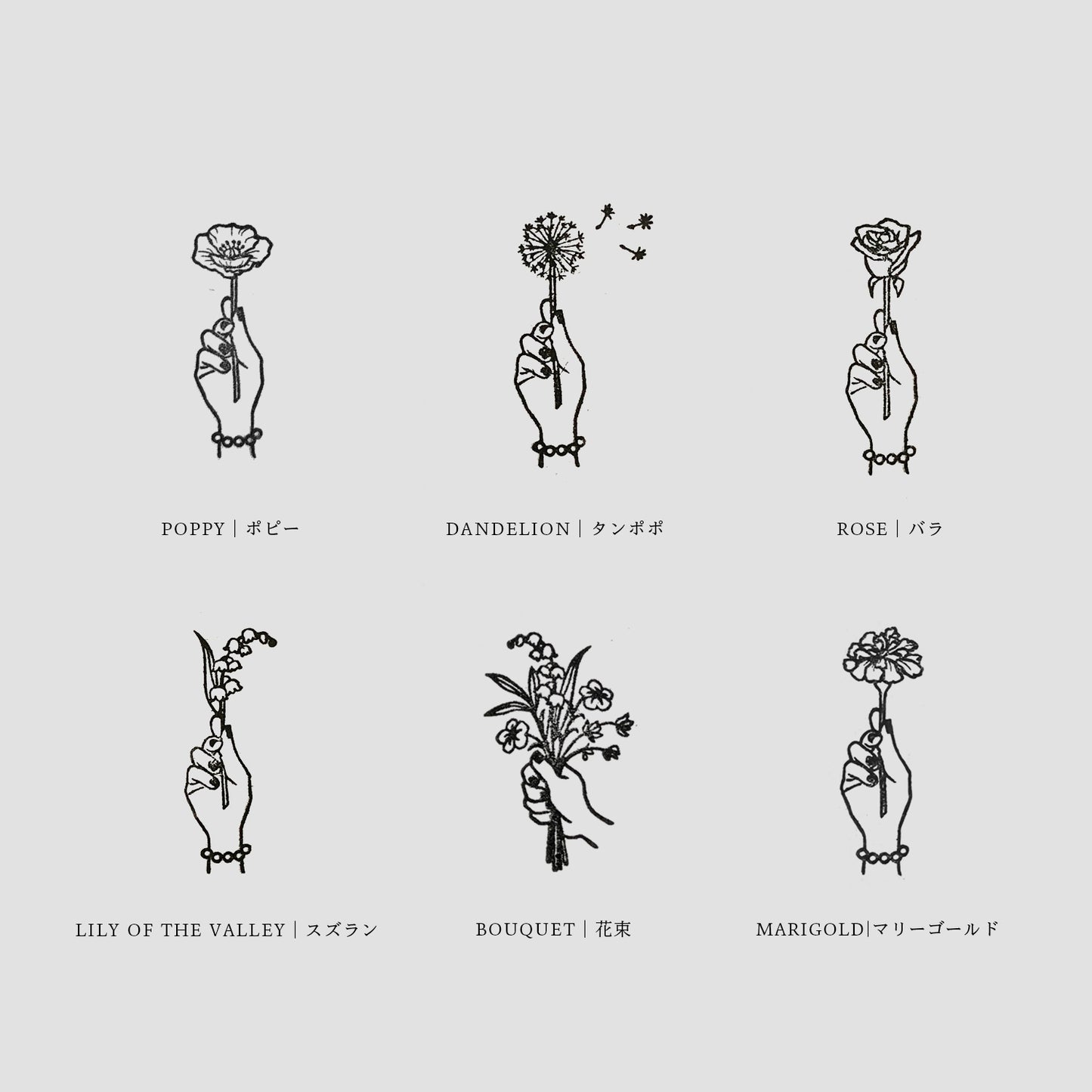 〈MARIGOLD〉スタンプ|マリーゴールド