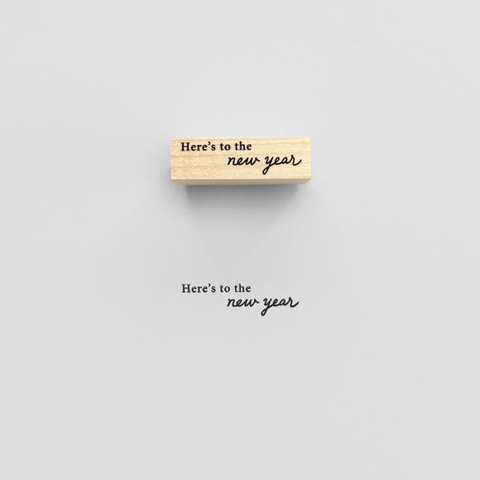 〈MESSAGE〉Here's to the new year スタンプ|新年を祝って
