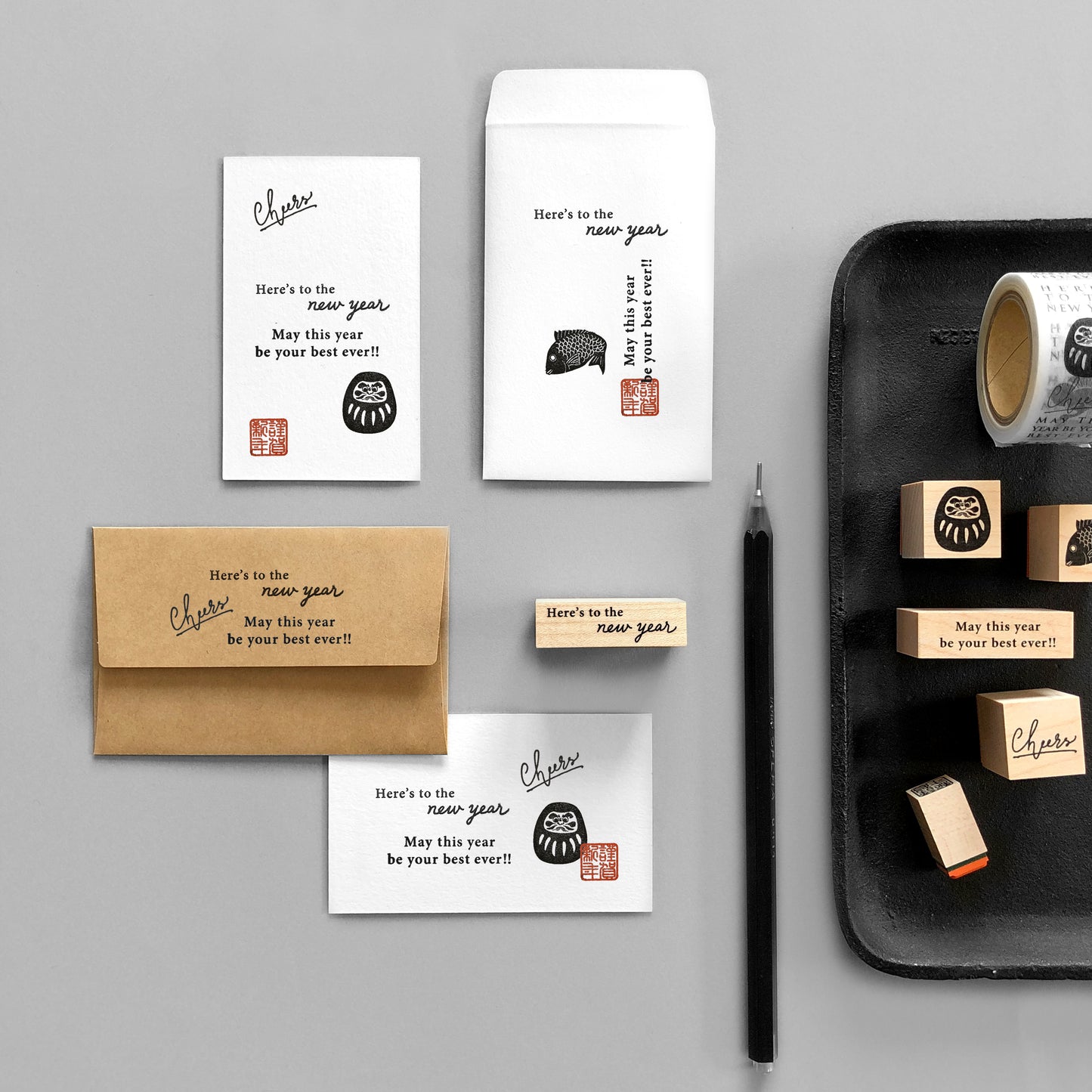 〈MESSAGE〉Here's to the new year スタンプ|新年を祝って