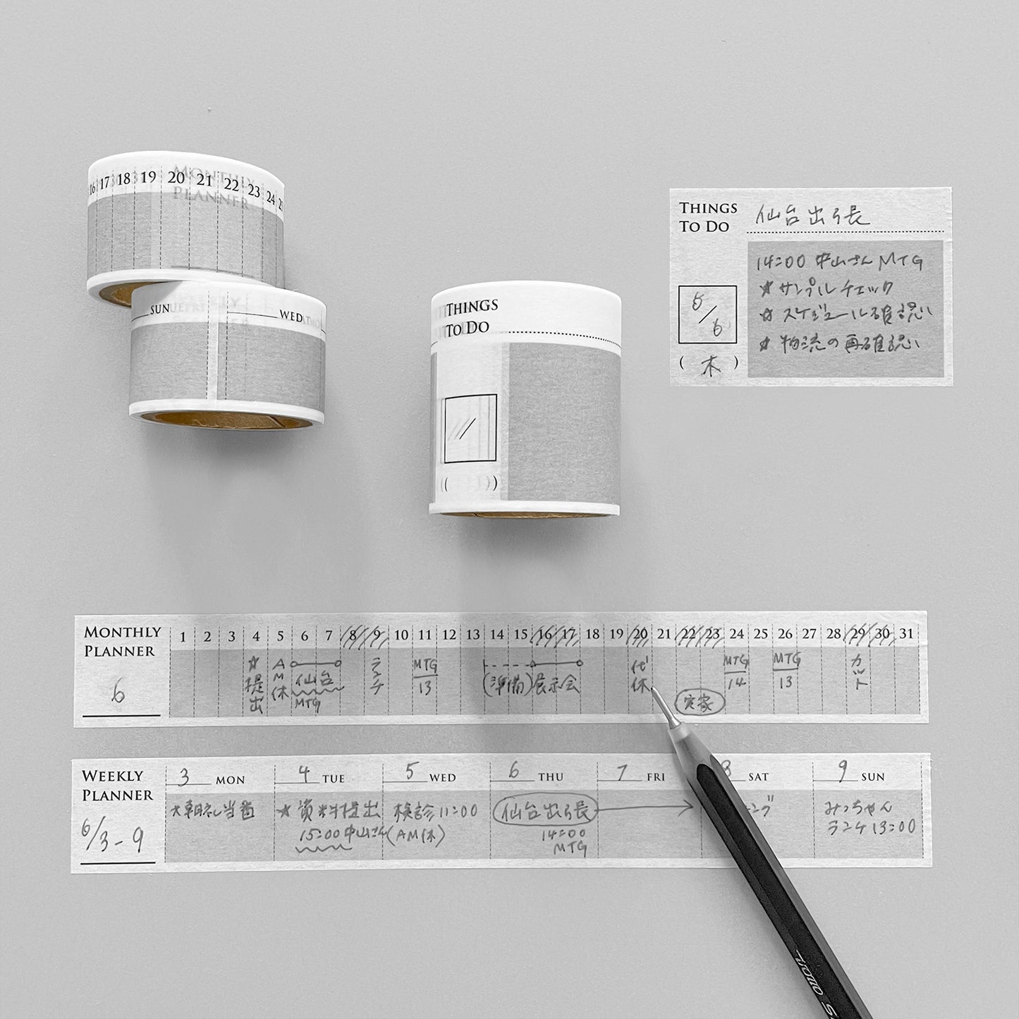 028_MONTHLY PLANNERマスキングテープ|月間