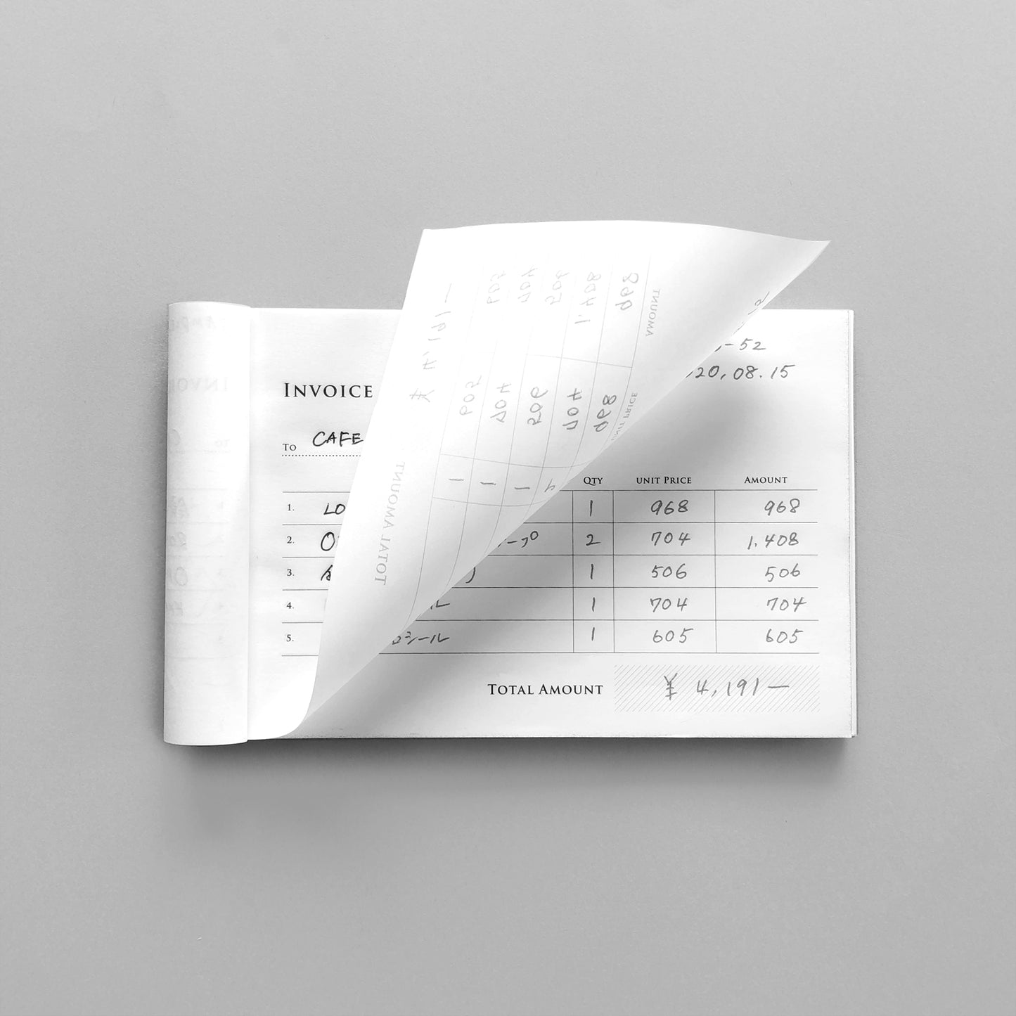 【期間限定・おまとめ買い】INVOICE(複写)10冊