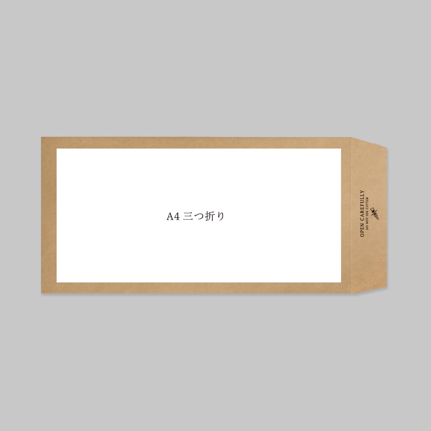 KRAFT ENVELOPE|クラフト封筒(S)