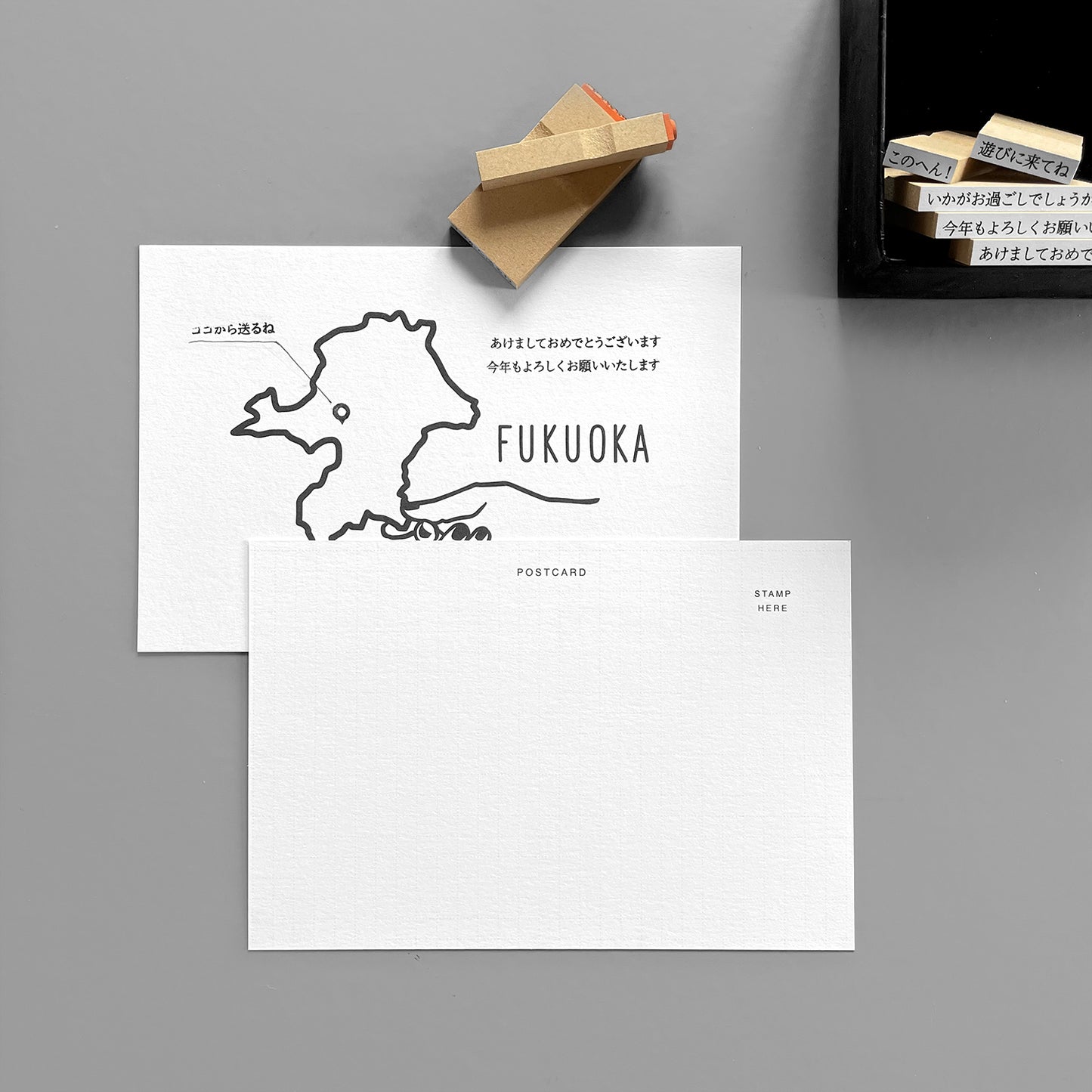 【期間限定】〈都道府県のカタチ〉ポストカード