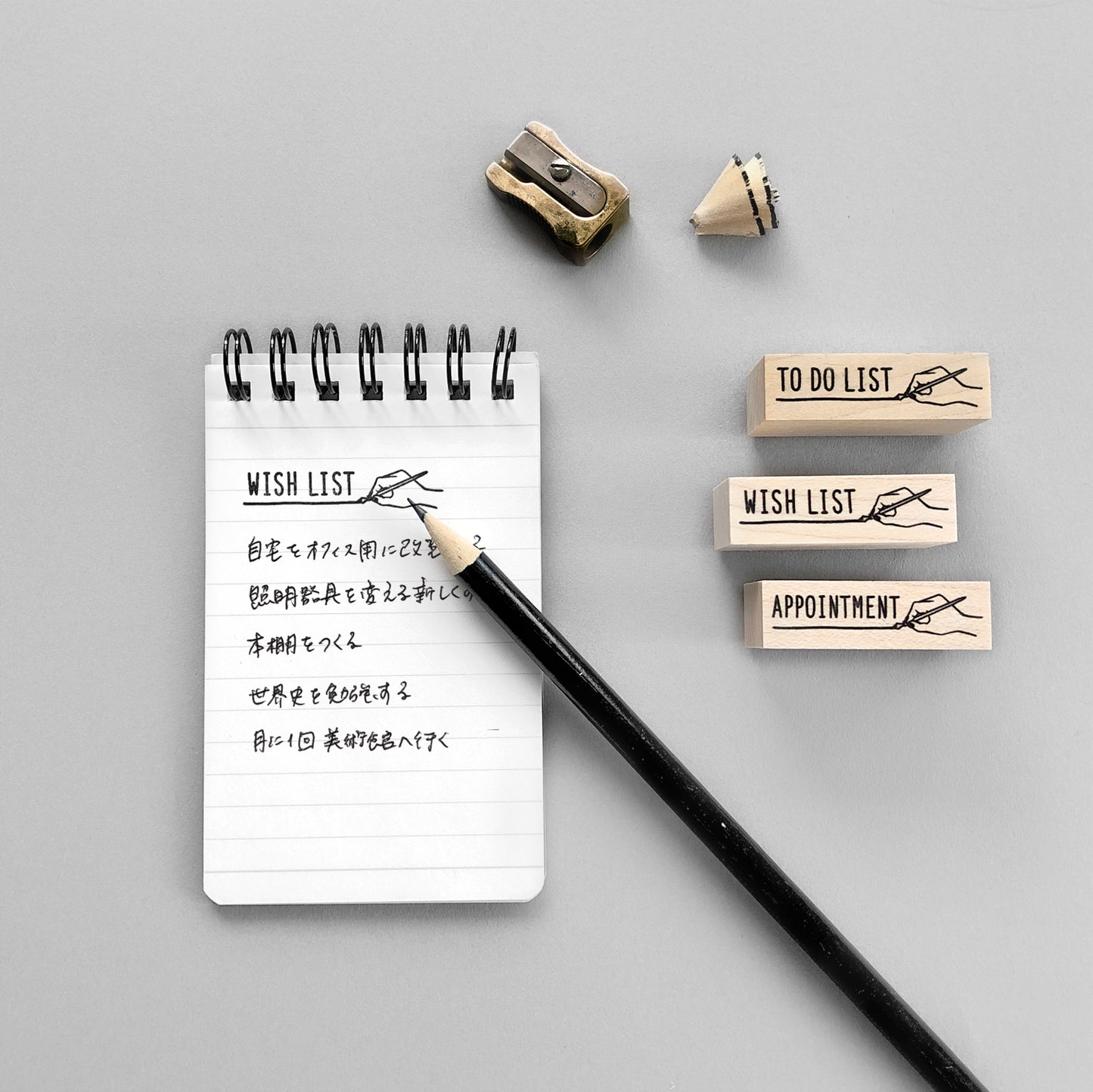 〈WISH LIST〉スタンプ