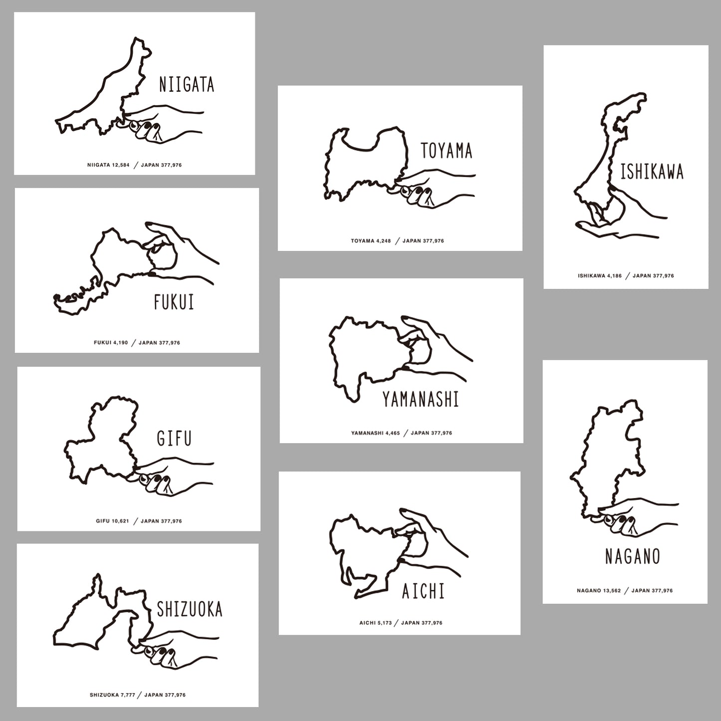 【期間限定】〈都道府県のカタチ〉ポストカード+フレーム封筒セット