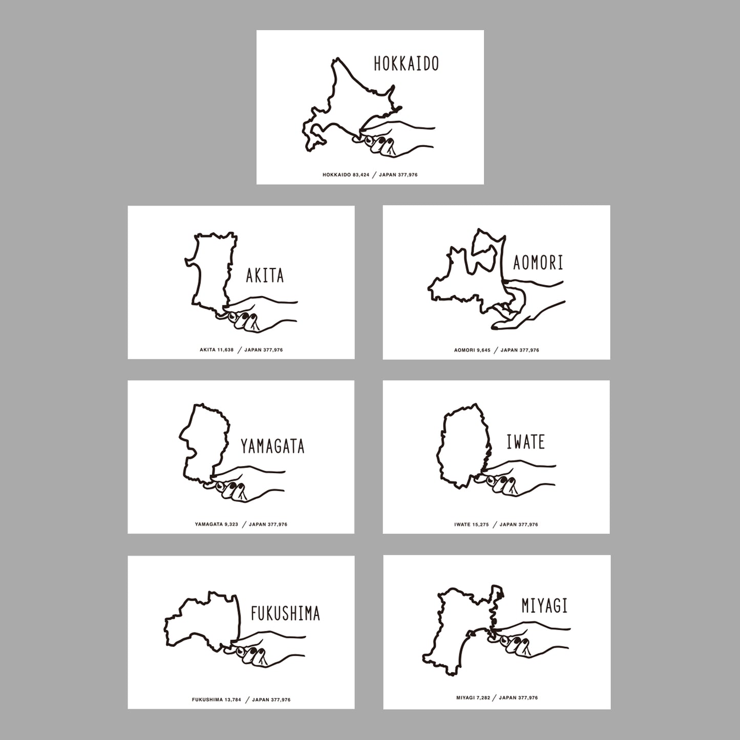 【期間限定】〈都道府県のカタチ〉ポストカード+フレーム封筒セット