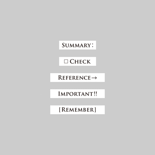 【期間限定】一行文字スタンプ〈学習編〉5点セット