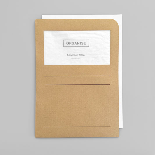 【期間限定・おまとめ買い】ORGANISE｜A4 window folder　10枚