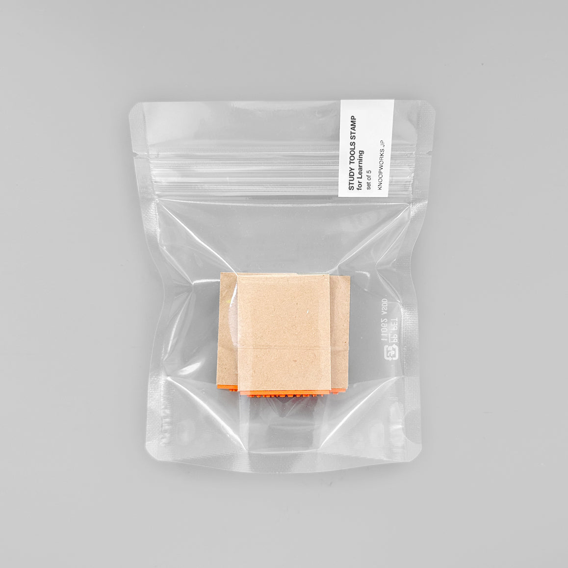 【期間限定】一行文字スタンプ〈学習編〉5点セット