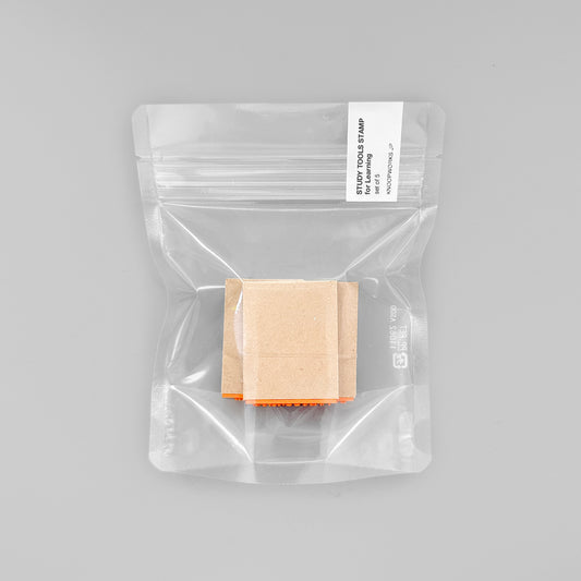 【期間限定】一行文字スタンプ〈学習編〉5点セット