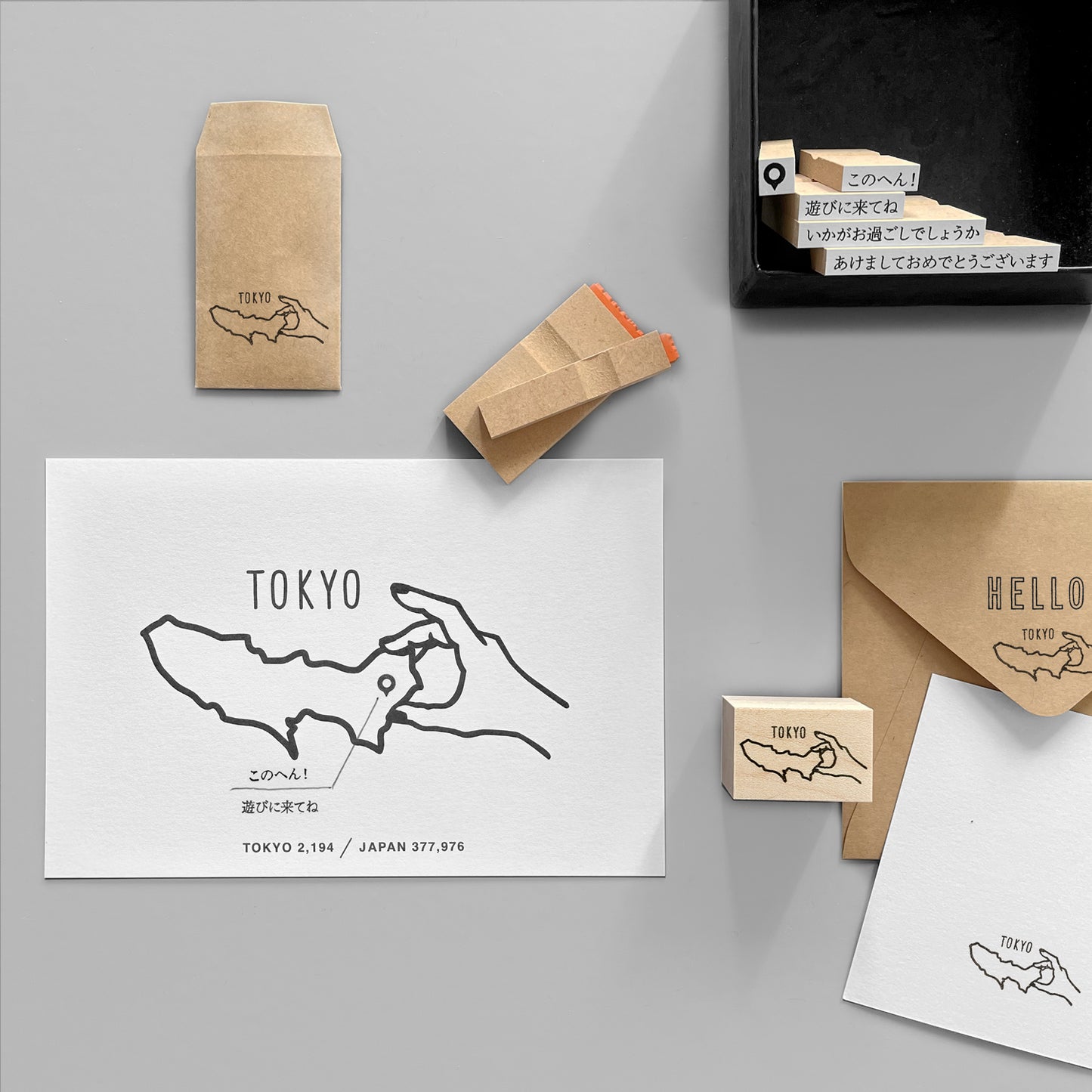 【期間限定】〈都道府県のカタチ〉スタンプ