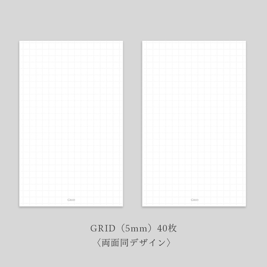 M6プランニングシート（全10種類）