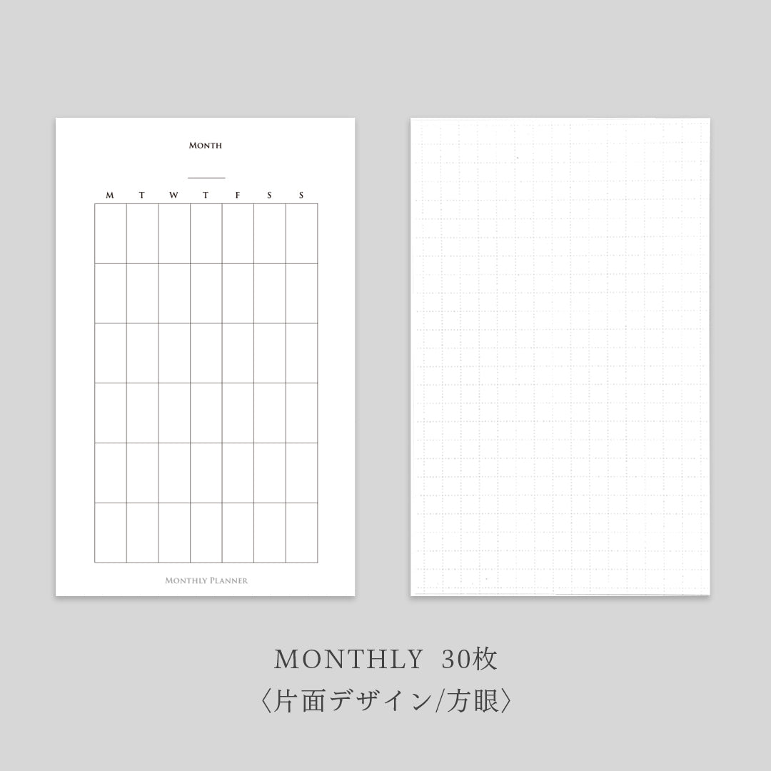 M6プランニングシート（全10種類）